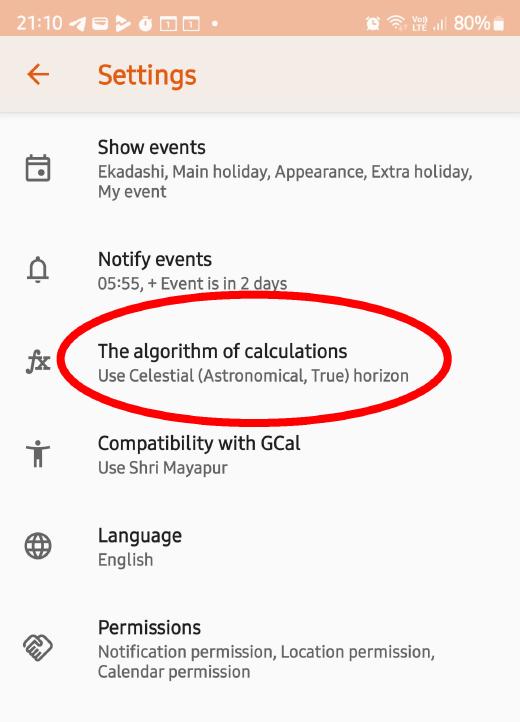 Horizon option in settings