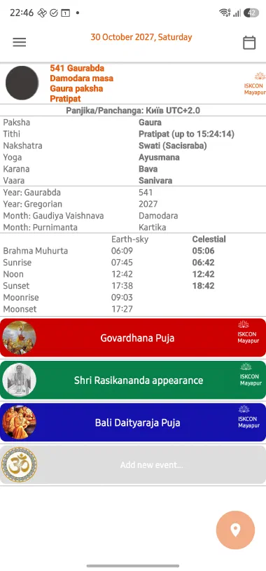Day view for 30 October 2027 with Govardhana Puja