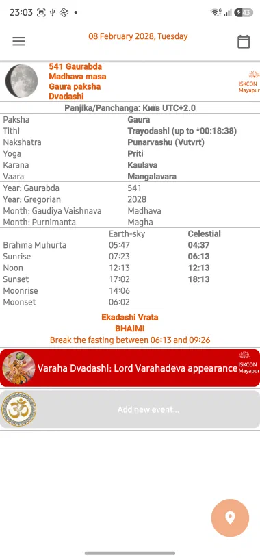 Day view for 8 February 2028 with Parana time