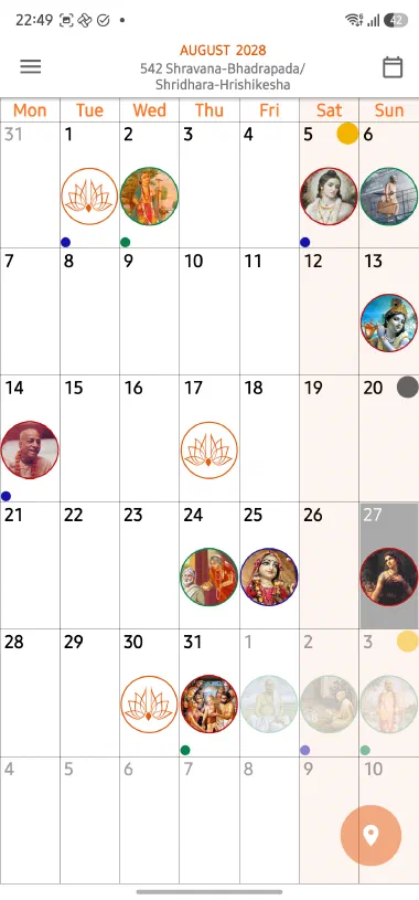 Month view, August 2028, with icons of Vaishnava holidays
